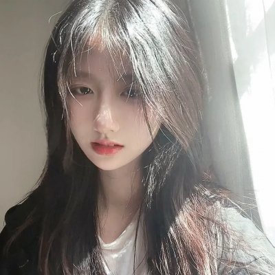 宛若淑女