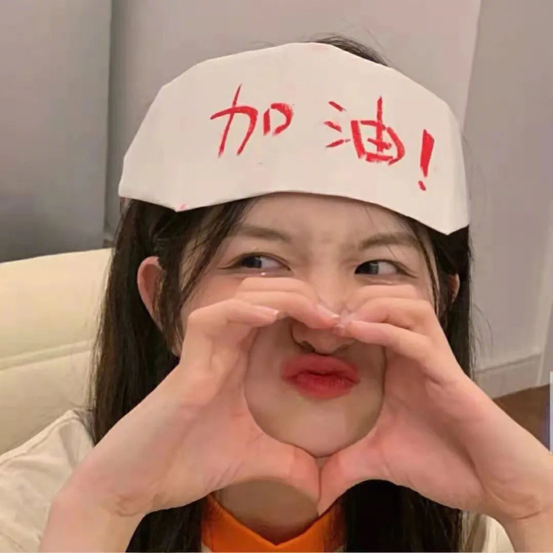 爱上花豹女