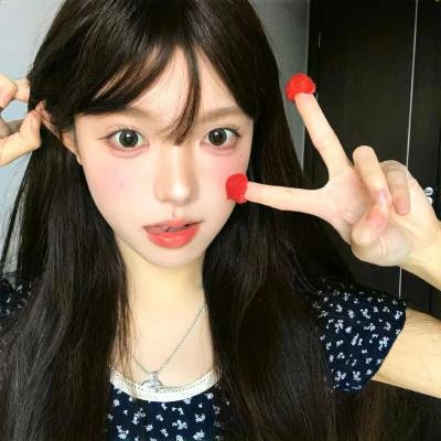 战火